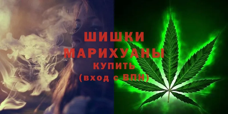 дарк нет как зайти  как найти   hydra как зайти  Кирово-Чепецк  Марихуана OG Kush 